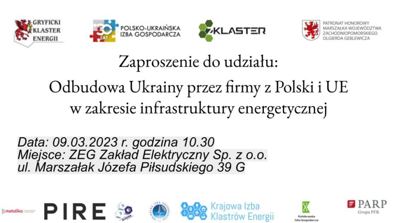 Konferencja na rzecz odbudowy Ukrainy przez przedsiębiorstwa z Polski i UE - ZielonaGospodarka.pl