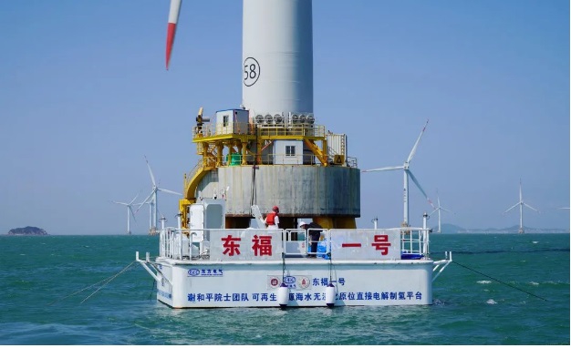 Chiny testują produkcję wodoru poprzez bezpośrednią elektrolizę wody morskiej w MFW Xinghua Bay [WIDEO] - ZielonaGospodarka.pl