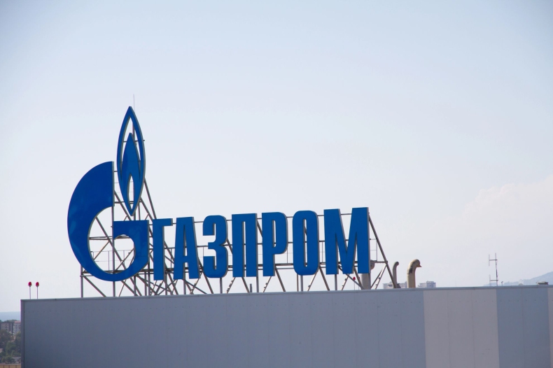 KE: nie będziemy prosić Ukrainy o przedłużenie umowy tranzytowej z Gazpromem - ZielonaGospodarka.pl