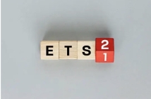Jest nowy plan reformy systemu ETS. Cięcie emisji ma przebiegać wolniej, a przemysł ma dostać więcej darmowych uprawnień