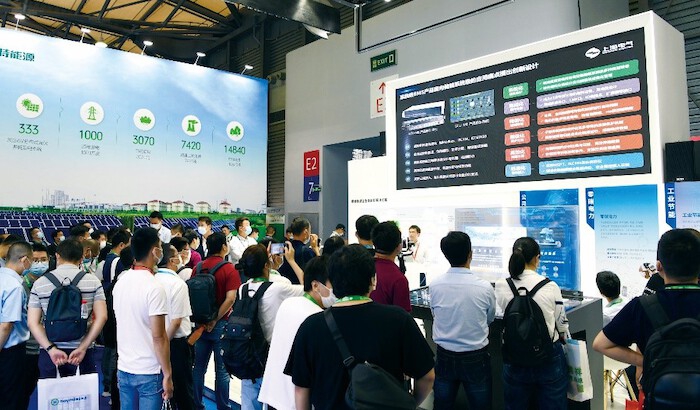  Expo 2020 w Dubaju - Shanghai Electric zaprezentuje rozwiązania z zakresu inteligentnej energii i produkcji - ZielonaGospodarka.pl