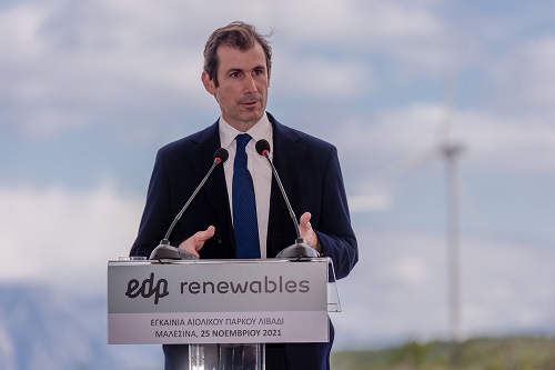 Oficjalna inauguracja pierwszej farmy wiatrowej EDPR w Grecji o mocy 45 MW - ZielonaGospodarka.pl
