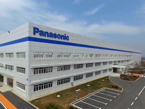 Panasonic przyspiesza inwestycje w produkcję pomp ciepła powietrze-woda w swojej fabryce na terenie Czech - ZielonaGospodarka.pl