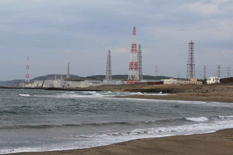 Największa elektrownia atomowa świata nie zostanie ponownie uruchomiona - ZielonaGospodarka.pl