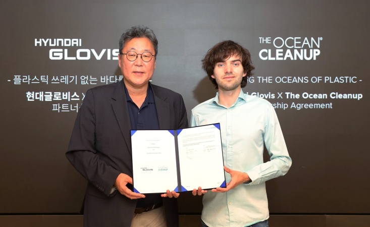 Hyundai Glovis – główny udziałowiec firmy Adampol SA wspiera misję The Ocean Cleanup-ZielonaGospodarka.pl